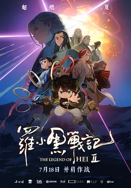 精品99免费